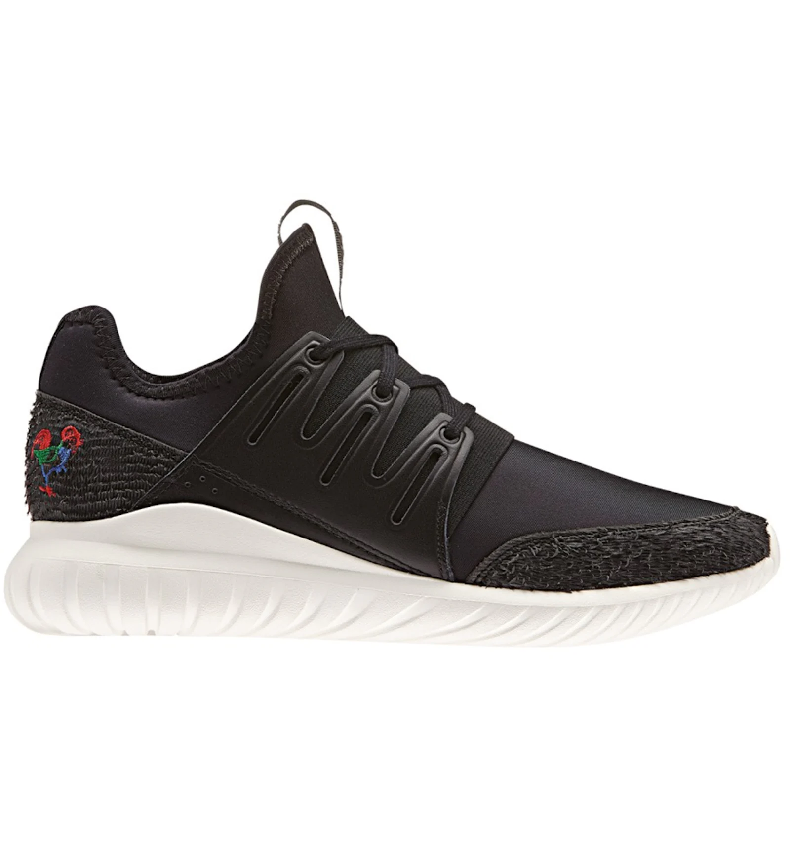 Adidas tubular best sale radial reflective
