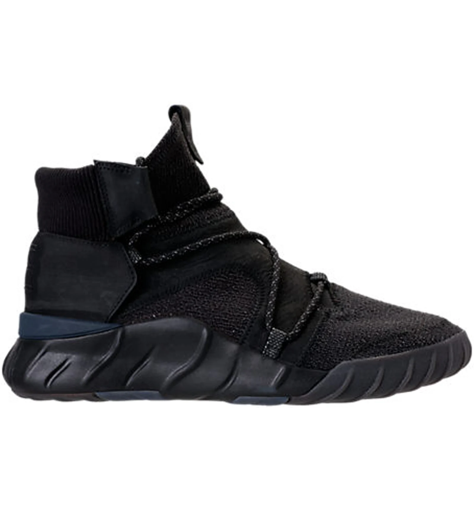 Adidas tubular x herren hotsell