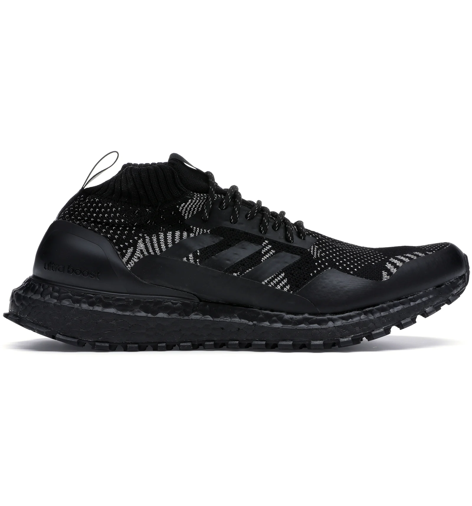 Adidas mid kith ultra boost friends and family Clearance