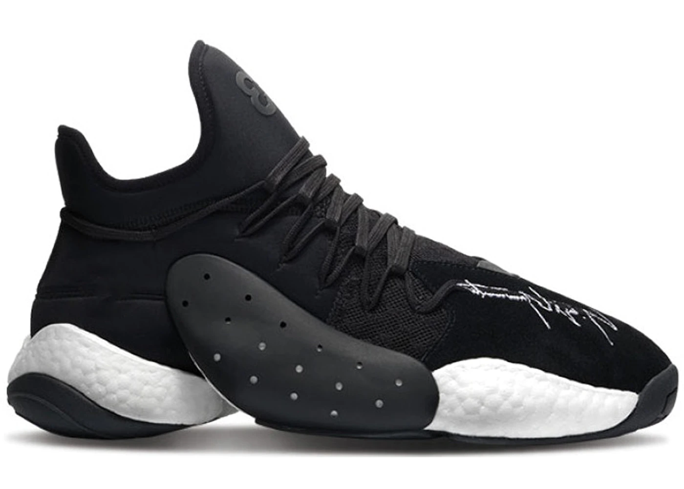 Harden vol 3 white and black hotsell