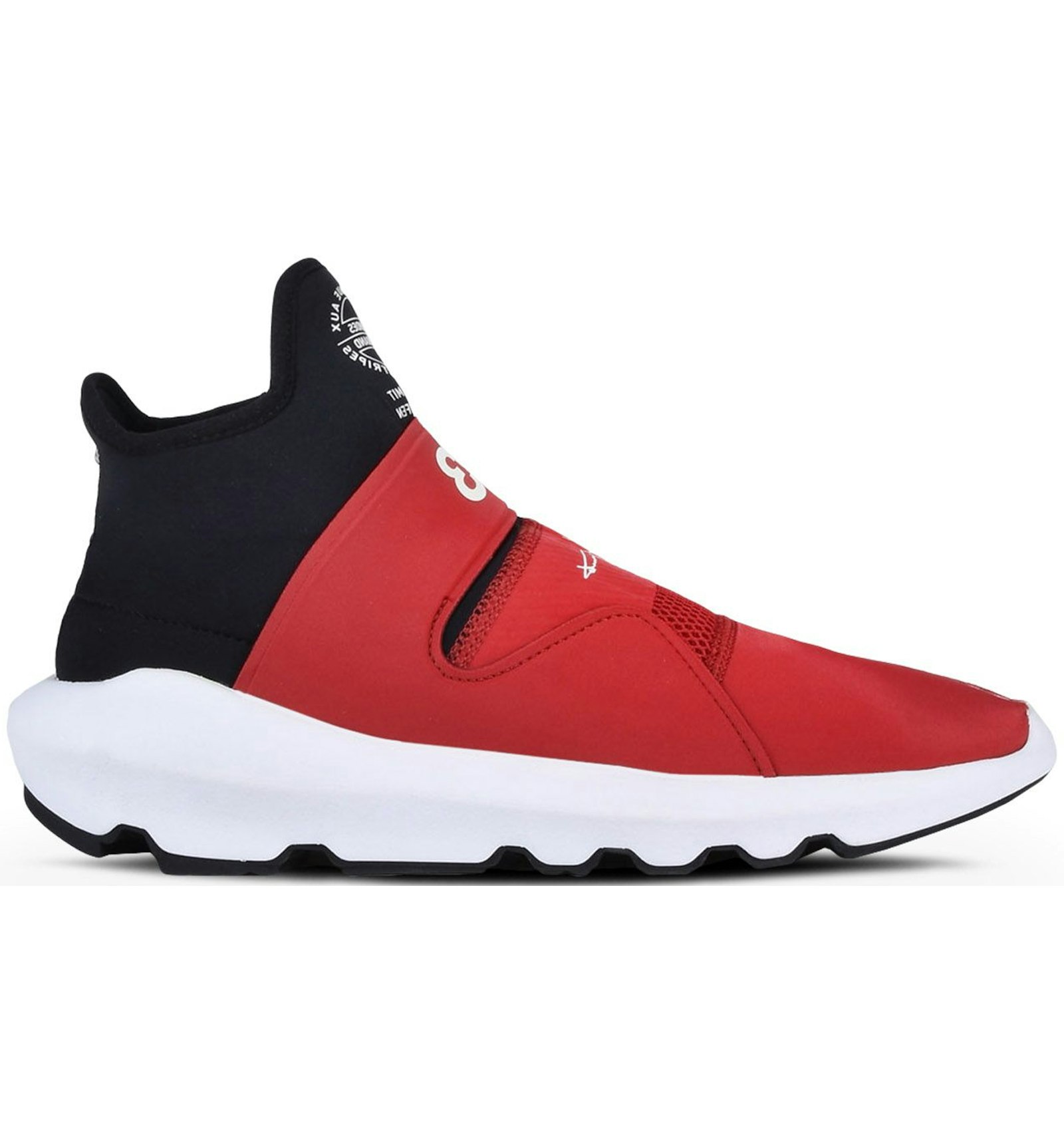 adidas Y-3 Suberou Chili Pepper