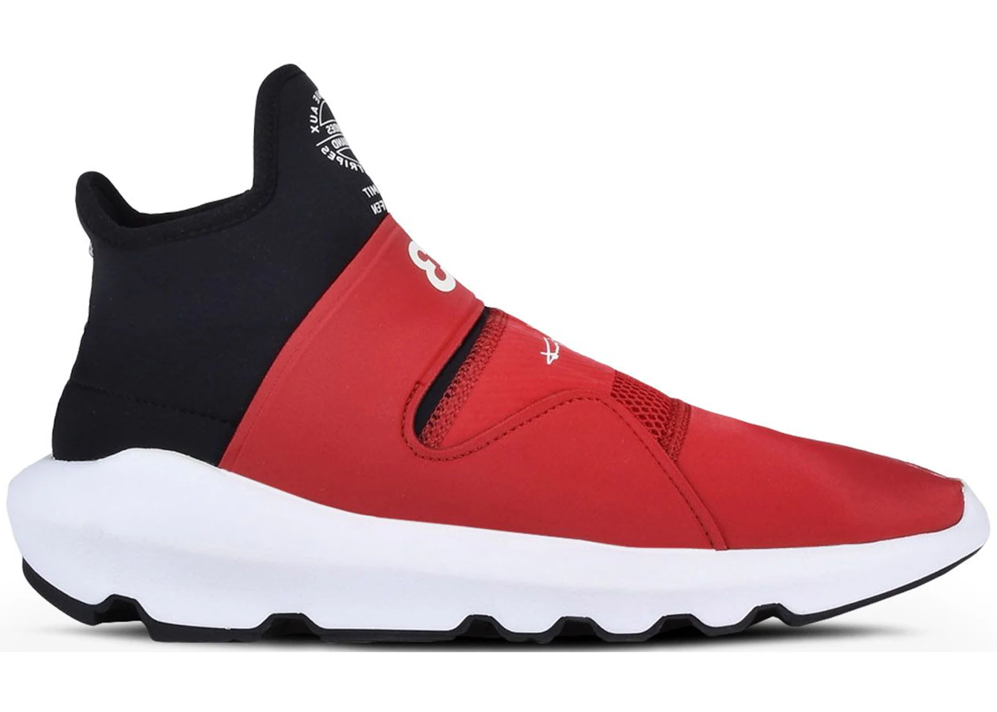 adidas Y 3 Suberou Chili Pepper