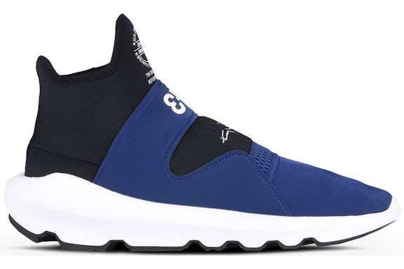 adidas Y-3 Suberou Unity Encre