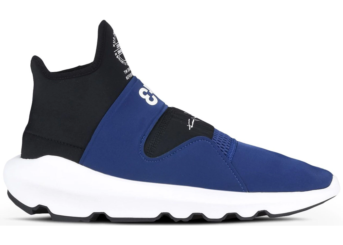 Y3 2025 suberou black