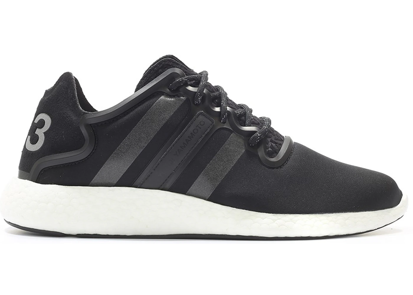 Adidas y3 cheap boost silver