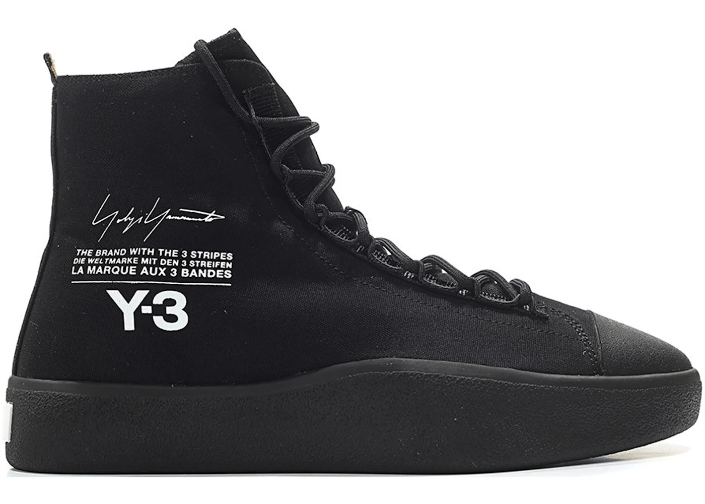 adidas Y 3 Bashyo Core Black Men s AC7517 US