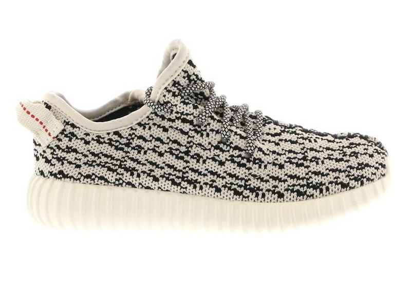 adidas Yeezy Boost 350 Turtledove (2016) (Infants) Infant - BB5354