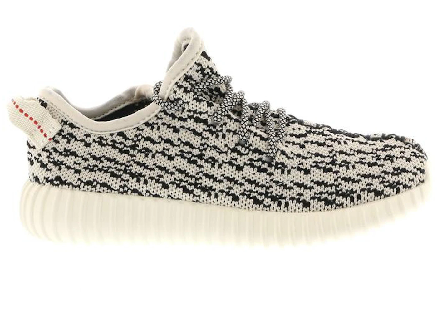 Jeans Yeezy Turtle Dove Outfit Kanye West Turtle Dove Outfit Kanye