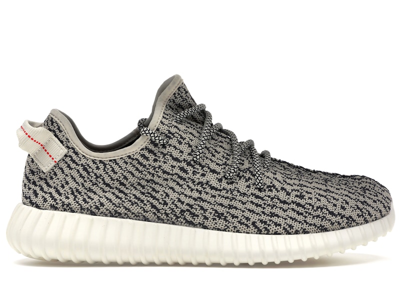 yeezy boost low price