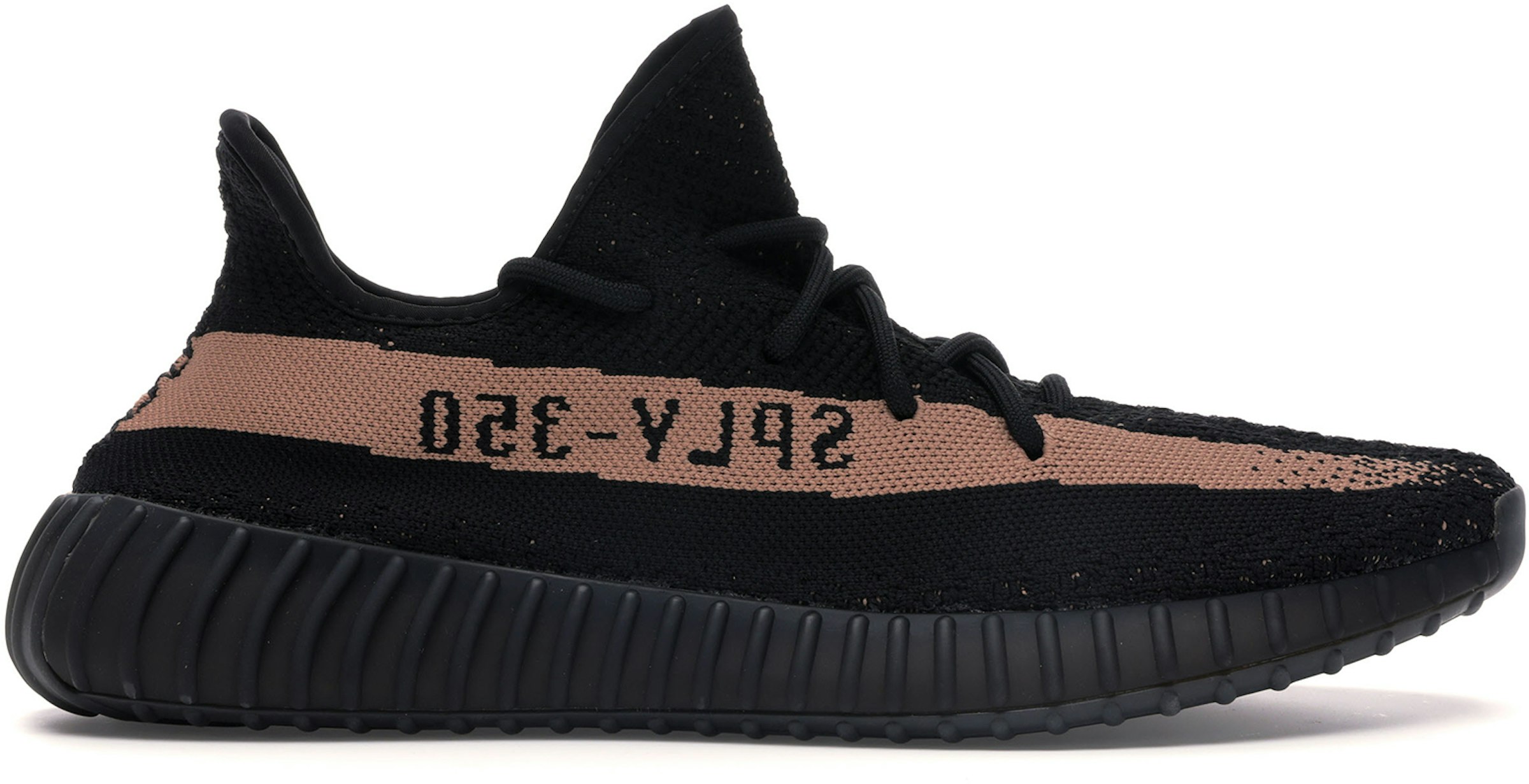 adidas Yeezy Boost 350 V2 Core Copper - US