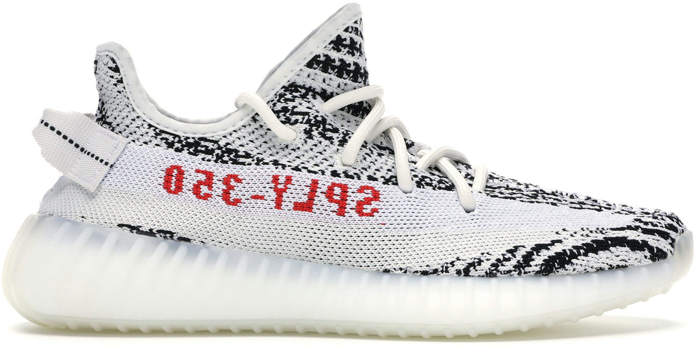 roterende Fabrikant Logisk adidas Yeezy Boost 350 V2 Zebra Men's - CP9654 - GB