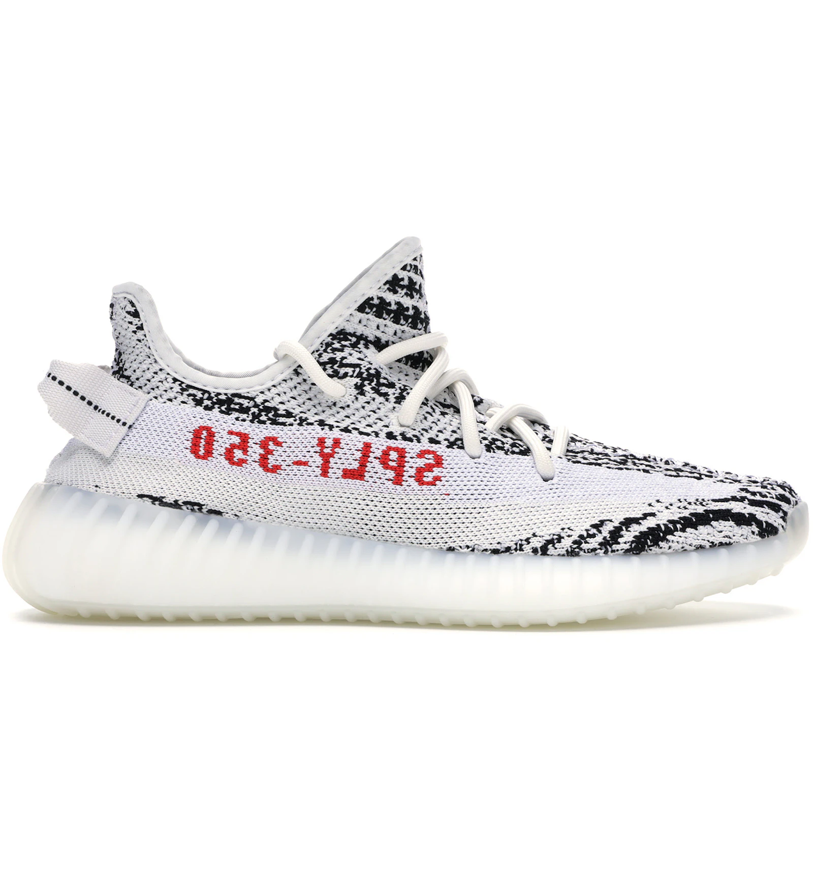 adidas Yeezy 350 V2 - CP9654 -