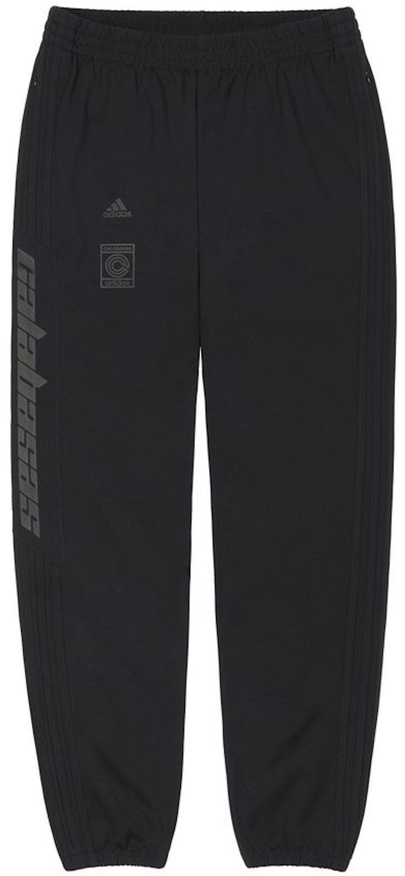Yeezy Calabasas Track Pants Black/Black - FW17 - US