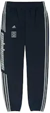 adidas Yeezy Calabasas Track Pants Maroon - FW17 - US