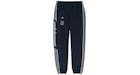 Pantaloni da tuta adidas Yeezy Calabasas Luna/Lupi