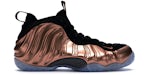 Nike Air Foamposite One Copper (2017)