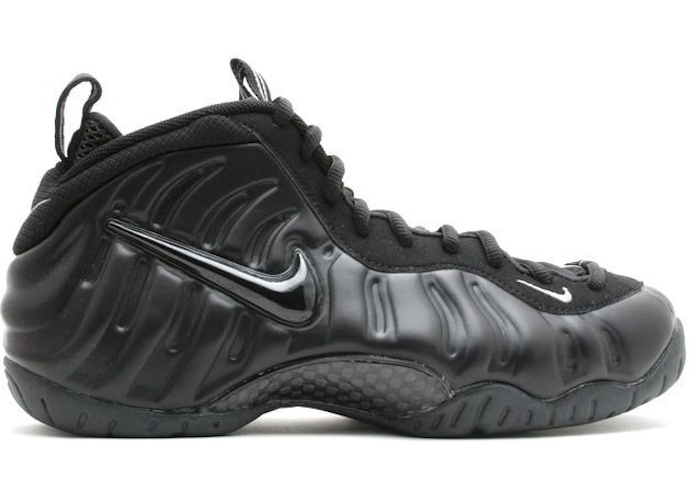 Nike foamposite pro Outlet