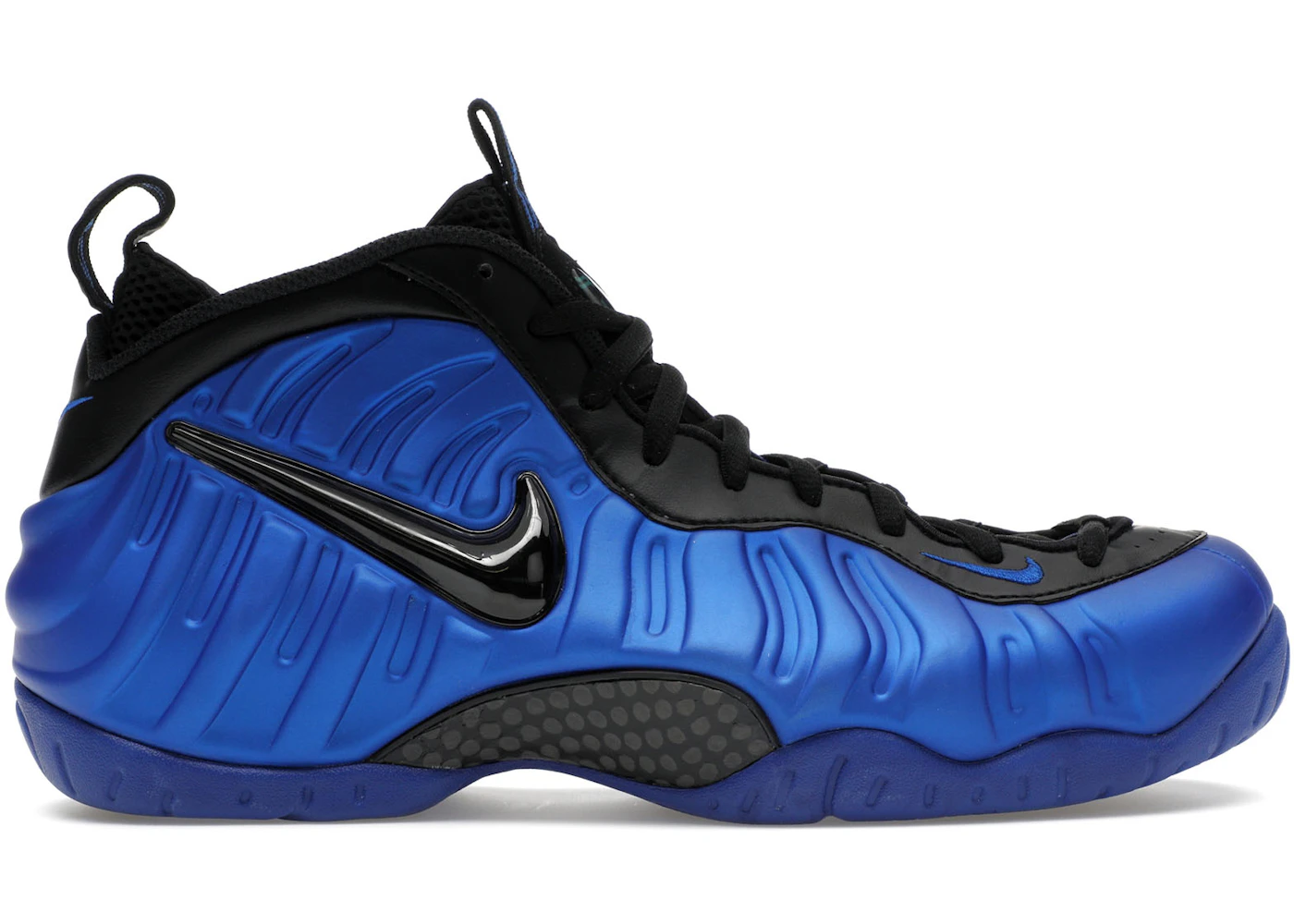 Nike Air Foamposite Pro Hyper Cobalt Men's 624041-403 US