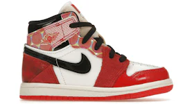 Nike spiderman 1s Clearance