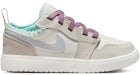 Jordan 1 Low ALT SE Sail Legend Light Brown Violet Dust Neutral Grey (PS)