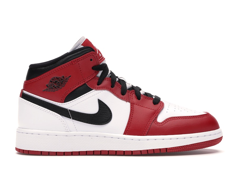 Buy Air Jordan Kids Shoes \u0026 Deadstock Sneakers