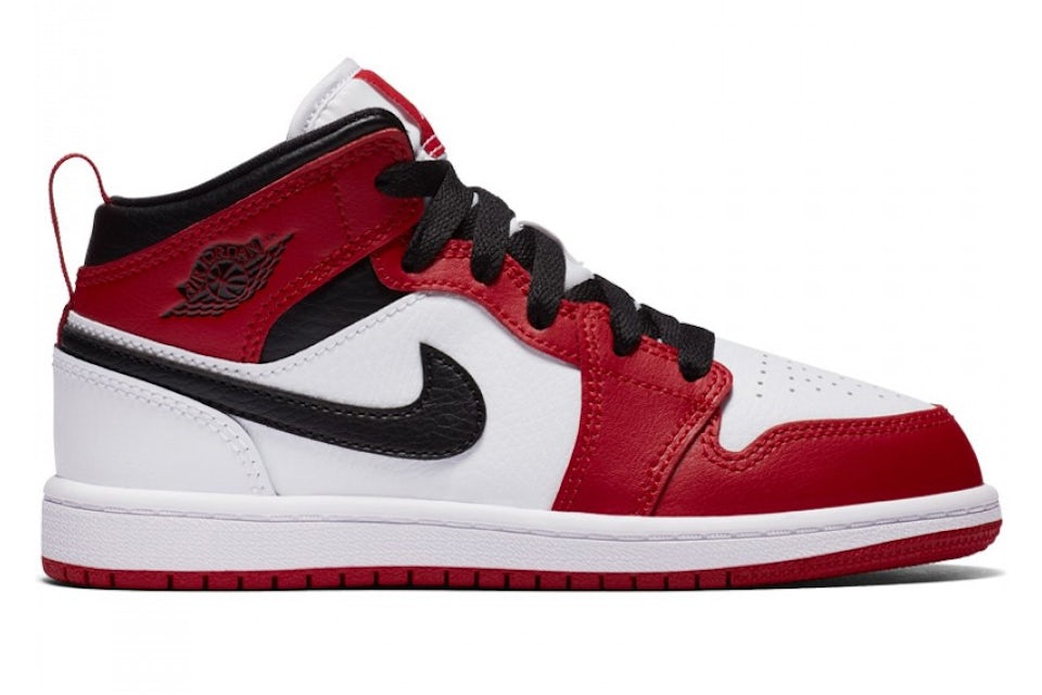 Kids jordans 2020 Outlet