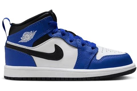 Hyper Royal Restock Air Jordan Mid Hyper Royal Jordan Snipes