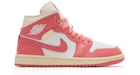 Jordan 1 Mid Guava Ice (Women's)