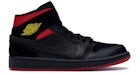 Jordan 1 Mid Last Shot