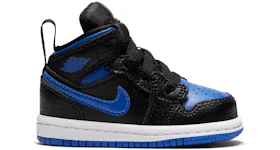 Stockx 2025 royal 1
