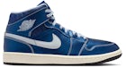 Jordan 1 Mid SE Metallic Blue Quilted (Women's)