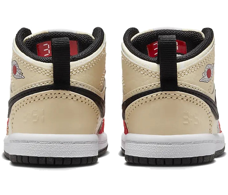 Jordan 1 Mid SS '88 Dunk Contest (TD) Toddler - DV7011-100 - US