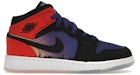 Jordan 1 Mid SS Skyline (GS)