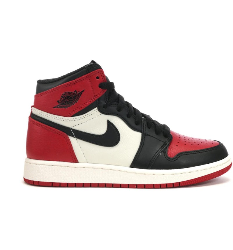 Bred 1s kids online
