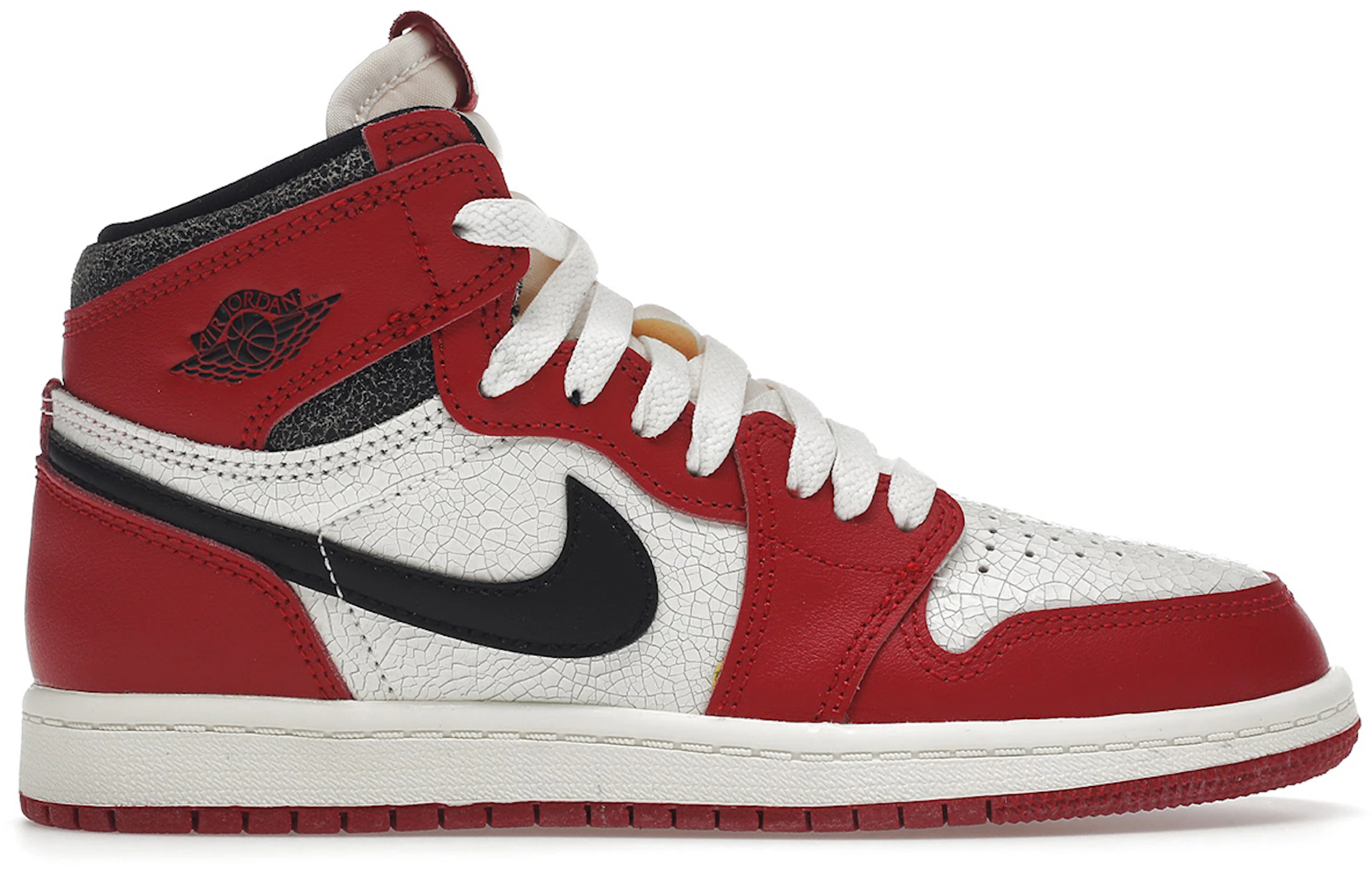 Jordan 1 Retro High OG Chicago Lost and Found (PS) - FD1412-612 - US