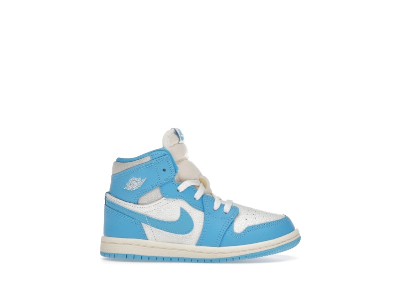 ポ*ト様 最終価格】AIR JORDAN 1 HIGH OG UNC REIMA 5月10日発売｜Air Jordan 1 High OG “UNC Reimagined”の定価・抽選・