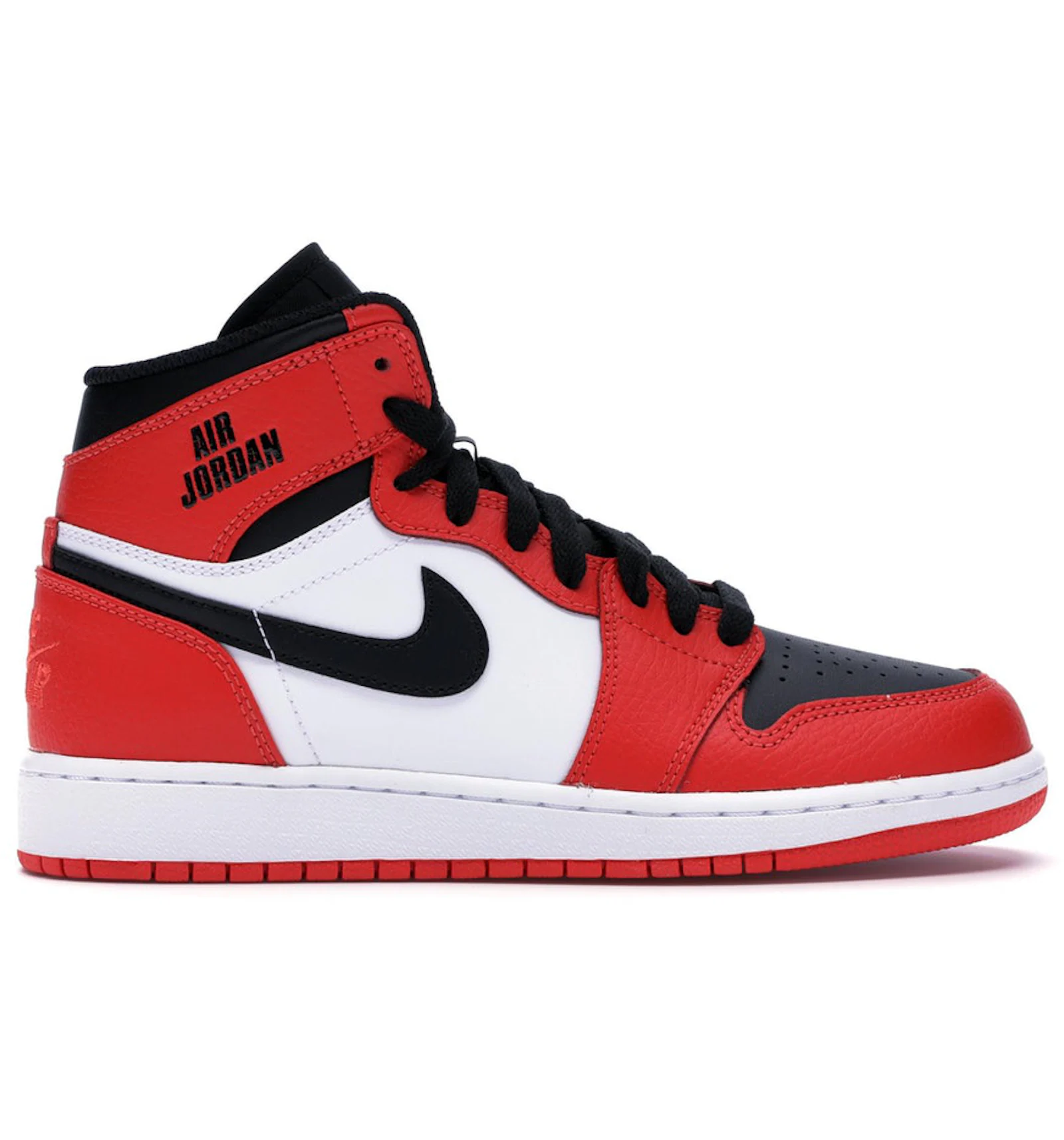 Jordan 1 Retro High Rare Air Max Orange GS Kids 705300 800 US