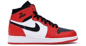 Air jordan 1 rare 2025 air red