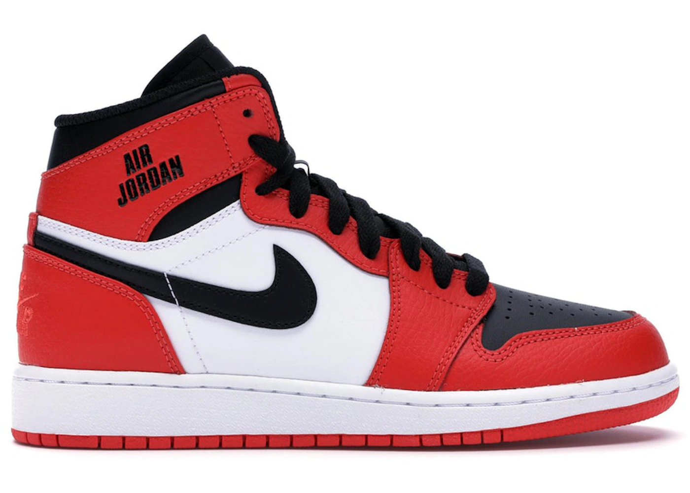 Jordan 1 Retro High Rare Air Max Orange GS 705300 800 US