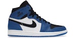 Jordan 1 Retro High Rare Air Soar