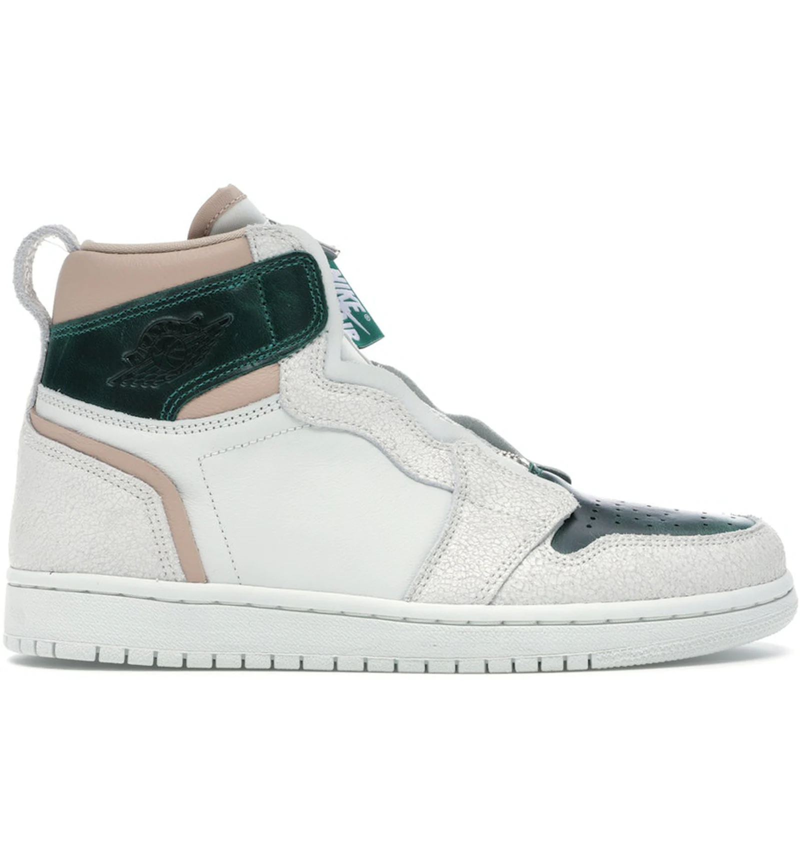 Jordan retro top 1 zip
