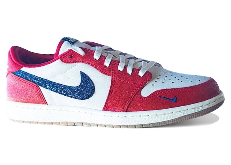 Jordan 1 Retro Low OG Howard University PE (2023) Men's