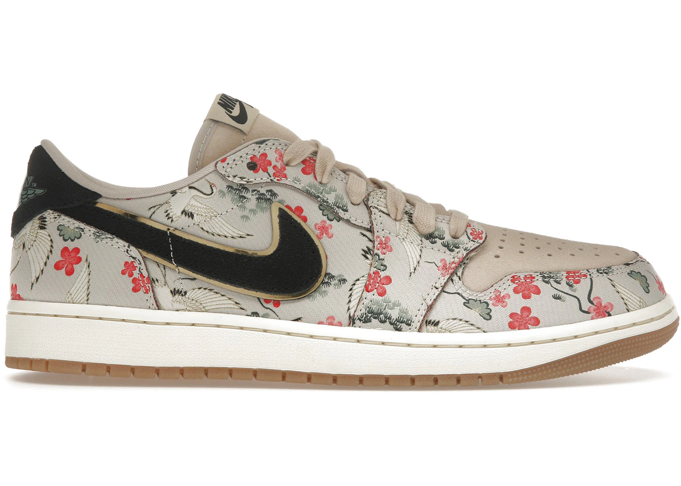 Jordan Retro Low OG Rui Hachimura Oatmeal Men's HV8293-100 US