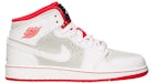 Jordan 1 Retro Mid Hare Jordan (2015) (GS)