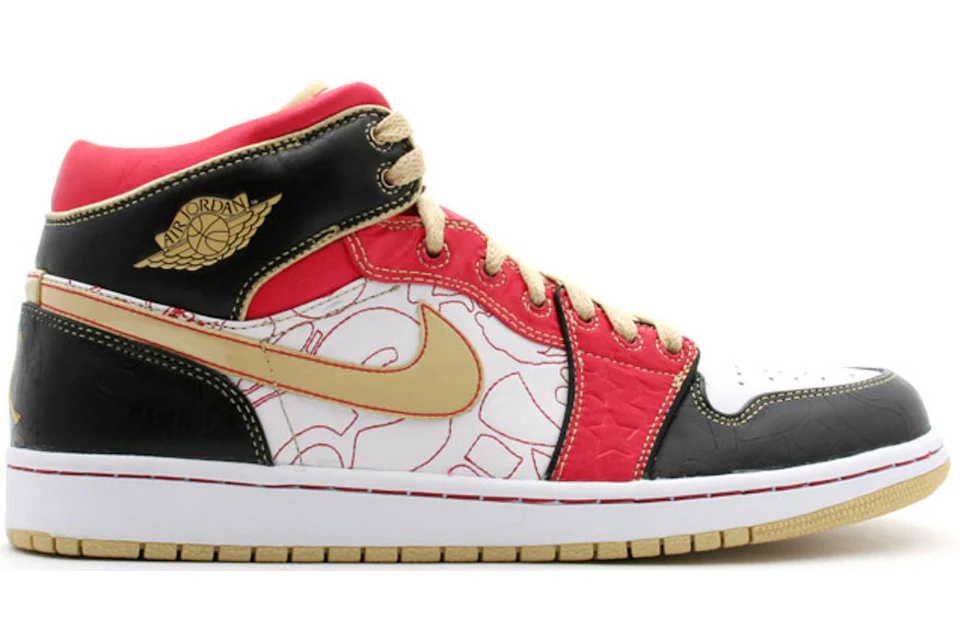 Jordan 1 shop shanghai stockx