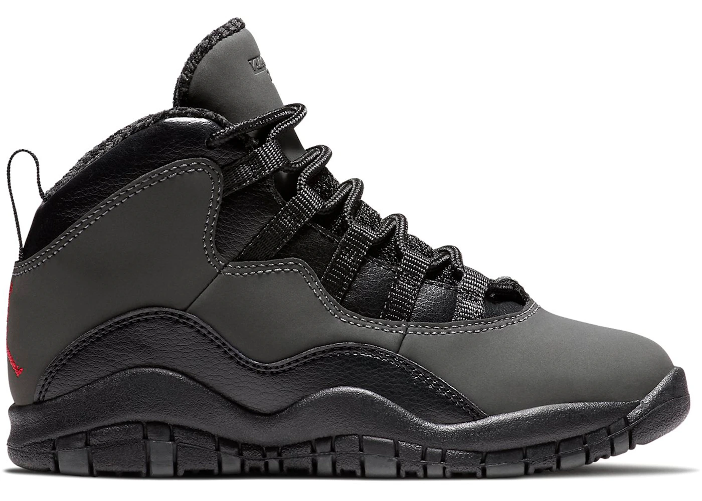 Retro 10 july 2018 sales