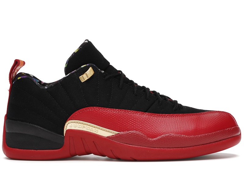 jordan low 12