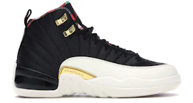 China 12 jordans Clearance