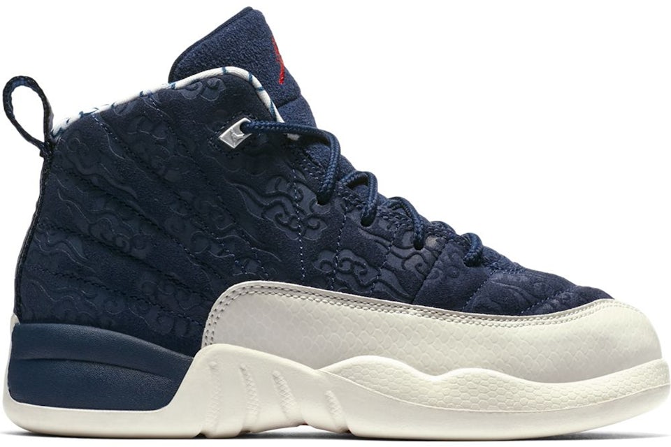 Jordan 2025 prm 12