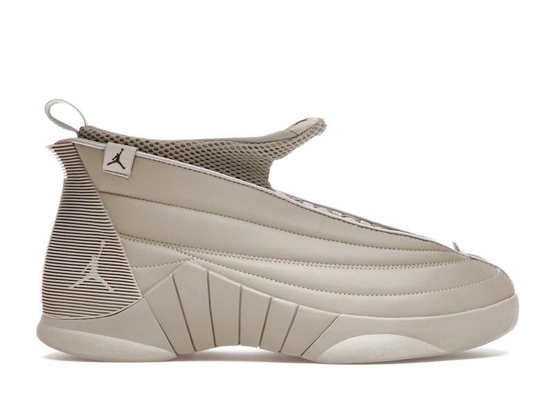 Jordan 15 Retro Billie Eilish (Women's) - DN2863-200 - TW